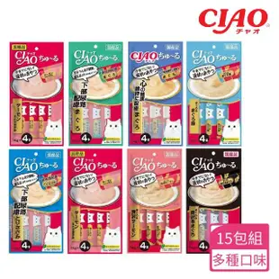 【CIAO】貓咪零食肉泥條 14g*4入(多種口味15包組)
