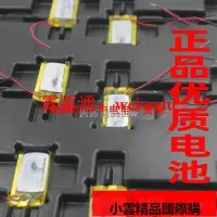 在飛比找露天拍賣優惠-【優選國際購】創海雙力適用ipod shuffle 4 5 