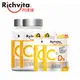 【Richvita利捷維】有酵維生素C+D3口嚼錠限量組(60錠x2瓶+5錠x2包，共130錠)