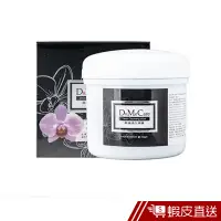 在飛比找蝦皮商城優惠-DMC欣蘭 黑裡透白凍膜(225g) 現貨 蝦皮直送