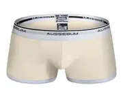 BASELINE Beige Hipster S