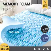 7-Zone Memory Foam Mattress Topper Queen 5/8CM Bed Underlay Double King Single