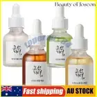 [BEAUTY OF JOSEON] Glow Serum: Propolis + Niacinamide 30ml Series AU