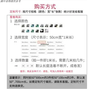 客製化窗貼 隔熱防曬抗UV玻璃貼膜 隔熱紙 隔熱膜 窗貼 隔熱單向膜 鏡面防爆膜 反光擋太陽窗戶貼 玻璃