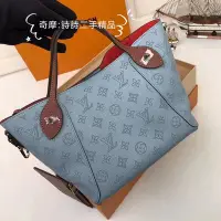 在飛比找Yahoo!奇摩拍賣優惠-二手正品 LV 路易威登 M54350 Hina PM 小款