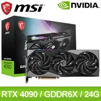 在飛比找AUTOBUY購物中心優惠-MSI 微星 RTX 4090 GAMING X SLIM 