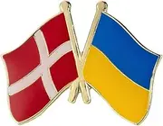 [Pinstant] Denmark Danish Ukraine Ukrainian National Flag Crossed Flags Friendship Love Alliance Allies 1" Enamel Pin, 1 Inch, Enamel, enamel