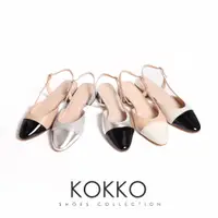在飛比找蝦皮商城優惠-KOKKO心機鞋側鏤空設計小香風拼接低跟半包鞋羊皮