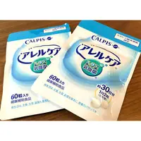 在飛比找蝦皮購物優惠-❤甜甜小舖❤日本原裝 可爾必思 CALPIS L-92 乳酸