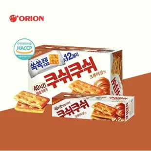 *hehe 韓國🇰🇷經典款❗️ Orion 好麗友 千層酥 奶油蘇打餅乾 牛角酥餅 可頌 焦糖口味 大盒/小盒