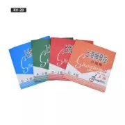 4/4 Violin String Set brand new, steel core ideal for beginners