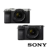 在飛比找CS EMART優惠-【SONY】Alpha 7C II 全片幅混合式小型相機 I