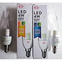 在飛比找蝦皮購物優惠-旭光 LED 5W 晝光/燈泡色 E14/100-240V 