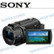 SONY FDR-AX43A DV 4K 數位攝影機 AX43A 送~攝影包 公司貨【中壢NOVA-水世界】【跨店APP下單最高20%點數回饋】