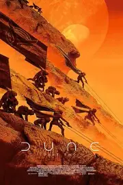 Pascal Blanche "Dune” Variant Acrylic Print Bottleneck Gallery nt mondo (xx/25)