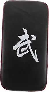 Totority Karate Kicking Pads Boxing Hitting Pads Taekwondo Arm Protectors Taekwondo Equipment for Kick Boxing Training Equipment Kickboxing Gear Black Pu