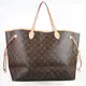 【9.99成新】Louis Vuitton M40157 NEVERFULL GM 經典花紋縮口肩背包.大現金價$22,800