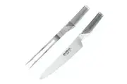 Global Carving Knife Set 2 Piece | 21cm Carving Knife , 31cm Carving Fork