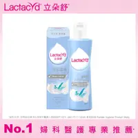 在飛比找PChome24h購物優惠-Lactacyd 立朵舒私密潔浴露-亮肌柔滑250ml