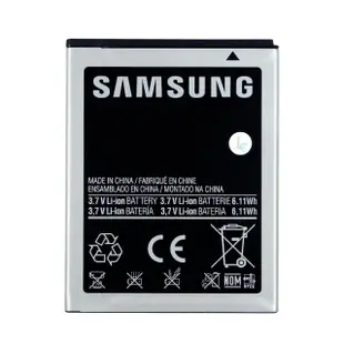 【SAMSUNG 三星】GALAXY S2 i9100 / R i9103 原廠電池(密封袋裝)