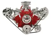 Billet Specialties Small Block Chev V8 Side Mount Alternator Bracket BS11420