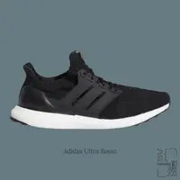 在飛比找蝦皮商城優惠-ADIDAS ULTRA BOOST 黑白 4.0 休閒 慢