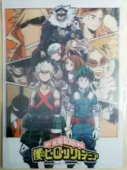 New and Unopened My Hero Academia 3D Underlay Izuku Midoriya Bakugo Katsuki JPN