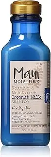 [Maui Moisture] Shampoo Coconut Milk 13 Ounce (Nourish/Moisture) (385ml) (2 Pack)