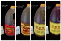 在飛比找Yahoo!奇摩拍賣優惠-『新竹 吉祥 佛教文物』八國純正酥油 經銷處 各類酥油（酥油