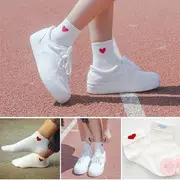 Heart-Embroidered Socks Long - Khaki - One Size