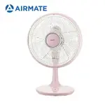 AIRMATE 艾美特 12吋DC負離子桌扇 FD3015M 負離子桌扇 負離子淨化空氣 粉藍/粉紅