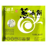 在飛比找蝦皮商城優惠-禾圃原 蔥油餅(冷凍) 500g【家樂福】