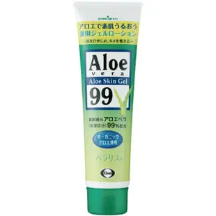 Eisai衛采Aloe vera 99 紗奈蘆薈精華露 128g 新包裝 (原嘉齡蘆薈精華露)(曬後修護凝露)