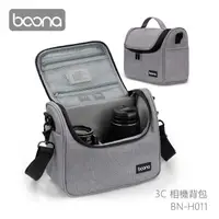 在飛比找momo購物網優惠-【BOONA】3C 相機背包 H011