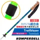 【KOMPERDELL奧地利】童款 Trailblazer Kid´s 7075-T6 鋁合金旋轉鎖定軟木握把登山杖(單支.僅172g.105cm)/1642314-10