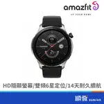 AMAZFIT 華米 GTR 4旗艦 無邊際 鋁合金 通話 健康 智慧手錶 銀翼黑