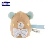 CHICCO 甜蜜泰迪小熊安撫夜燈/安撫玩具/床邊玩具