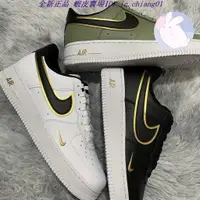 在飛比找蝦皮購物優惠-正版 Nike Air Force Low 雙勾 白黑金 黑