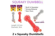 2x Squeaky Dumbbell Pet Chew Toys 25cm Dog Puppy Bite Training Teeth Interactive
