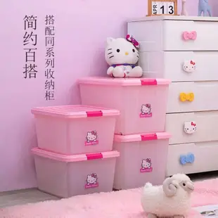 IRIS HELLO KITTY環保塑料整理箱衣物收納箱子儲物箱KCB-25