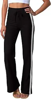[Generic] Womens Yoga Pants Lightweight Stretch Sweatpants Work 2025 Gym Leggings