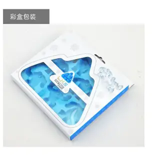 【CHL】創意 造型 立體造型 製冰器 製冰盒 果凍模型 城堡 雪怪 蝴蝶結 戒指 製冰