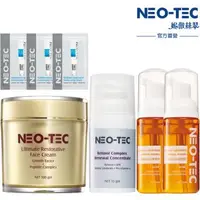 在飛比找森森購物網優惠-NEO-TEC妮傲絲翠 A醇+多元賦活因子精華霜100gm 