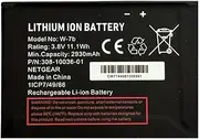 810s 800s Battery for Telstra Advanced II 4G 4GX Modem Netgear 790S w-7 W7b 5200087