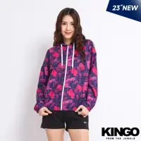 在飛比找蝦皮商城優惠-KINGO女款｜迷彩抗風連帽外套紫色<M-4XL>21250