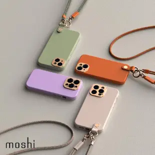 【moshi】iPhone 14 Pro Max Magsafe Altra 皮革保護殼(iPhone 14 Pro Max)