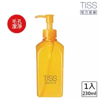 在飛比找momo購物網優惠-【TISS】深層卸妝油 230mL(毛孔潔淨升級型)