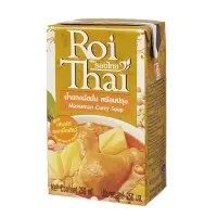 在飛比找momo購物網優惠-【咖樂迪咖啡農場】Roi Thai 泰國瑪莎曼咖哩(250m