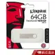 Kingston 金士頓 64GB DataTraveler SE9 G2 3.0 隨身碟 蝦皮直送