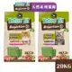 【澳洲NATURE FIT 吉夫特】天然系列貓糧(20KG)│幼貓 成貓 貓飼料 貓乾糧 即期 短效 吉夫特飼料 吉夫特